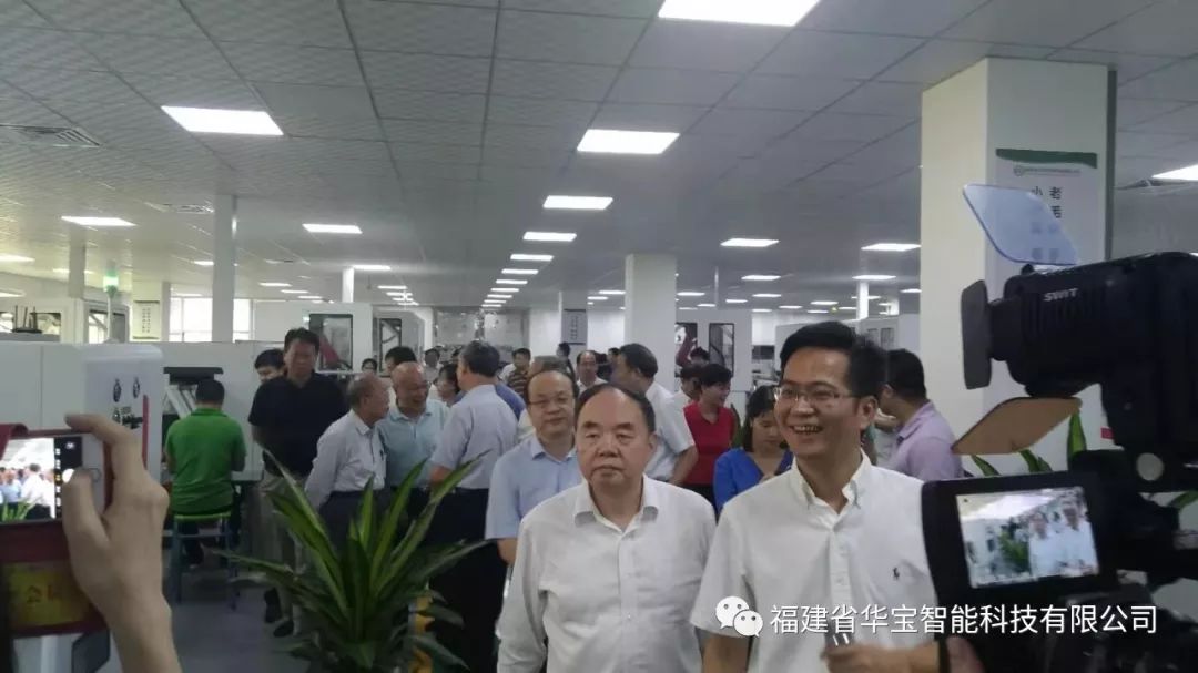重磅 | 周濟一行蒞泉調(diào)研，助力華寶乘風而上